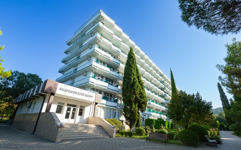 Санаторий " ЗНАНИЕ" Сочи