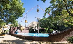 Санаторий "ЗАПОЛЯРЬЕ" Сочи