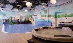 ALEAN FAMILY RESORT & SPA SPUTNIK / СПУТНИК