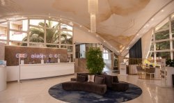 ALEAN FAMILY RESORT & SPA SPUTNIK / СПУТНИК