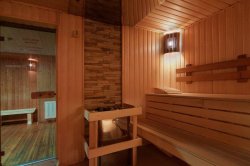 ALEAN FAMILY RESORT & SPA SPUTNIK / СПУТНИК