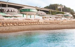 ALEAN FAMILY RESORT & SPA SPUTNIK / СПУТНИК