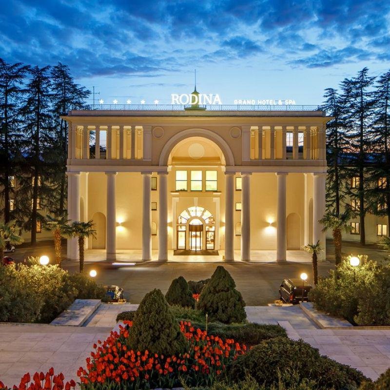 ГРАНД ОТЕЛЬ & СПА РОДИНА