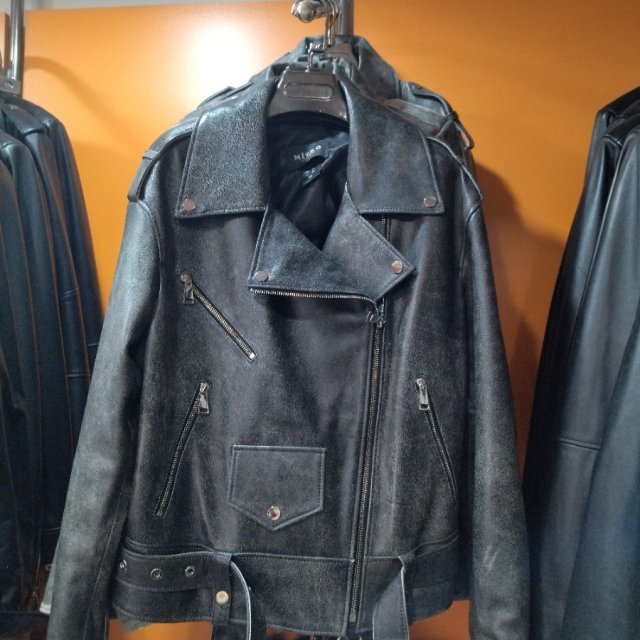 Куртка косуха