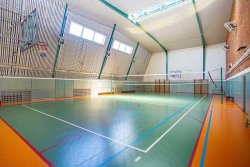 Санаторий "ИВУШКА" Сочи