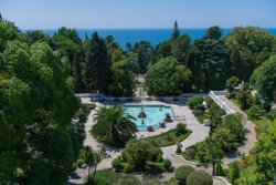 Санатории "Металлург" Сочи