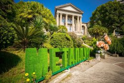 Санатории "Металлург" Сочи