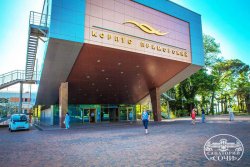 Санаторий "Сочи" Сочи