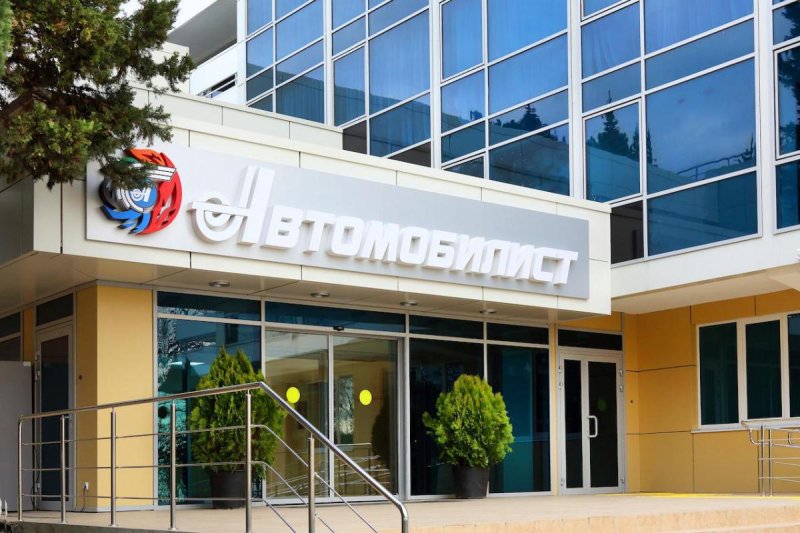 Пансионат "Автомобилист" Сочи