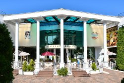 Санаторий "Октябрьский" Сочи