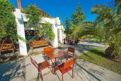 Санаторий «Самшитовая Роща»