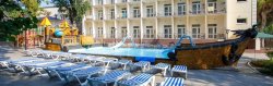 Санаторий "КРАСНАЯ ТАЛКА" Сочи