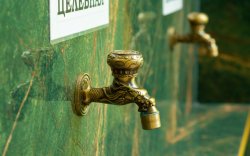 Санаторий "Бирюза" Сочи