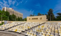 Санаторий "Коралл" Сочи