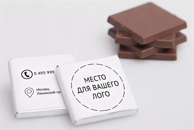 Шоколад с логотипом от 1000шт