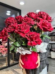 Аромат любви