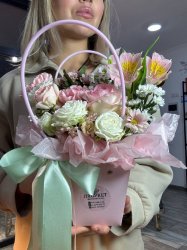 "Летняя симфония"