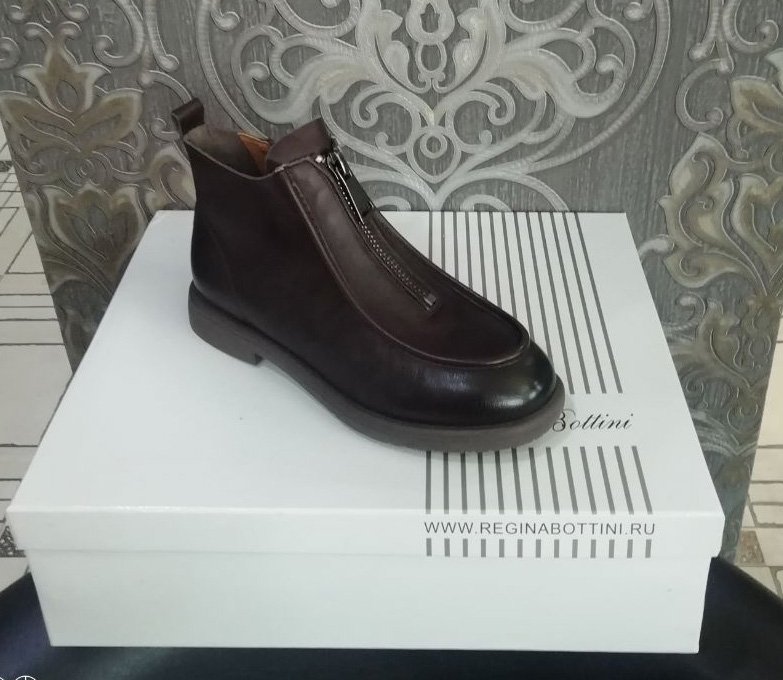 Ботинки женские