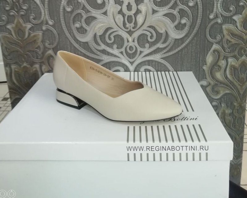 Туфли женские