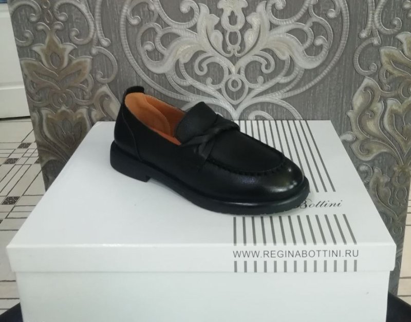 Туфли женские