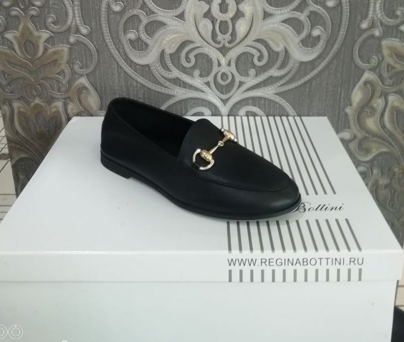 Туфли женские