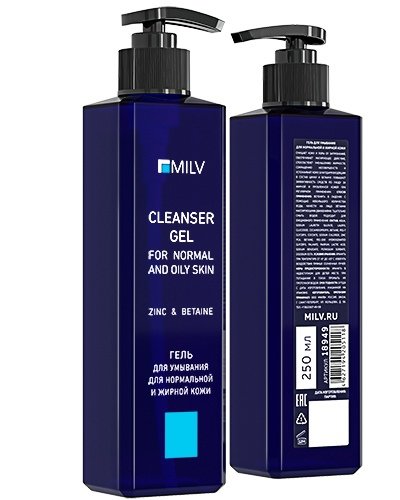 ГЕЛЬ ДЛЯ УМЫВАНИЯ, 250мл