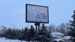 Сити борд 3х4