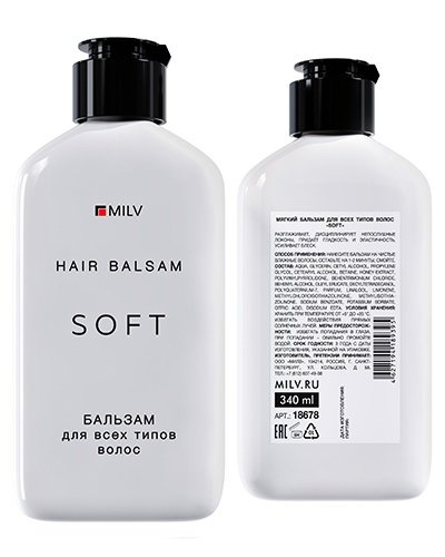 МЯГКИЙ БАЛЬЗАМ ДЛЯ ВСЕХ ТИПОВ ВОЛОС SOFT, 340мл