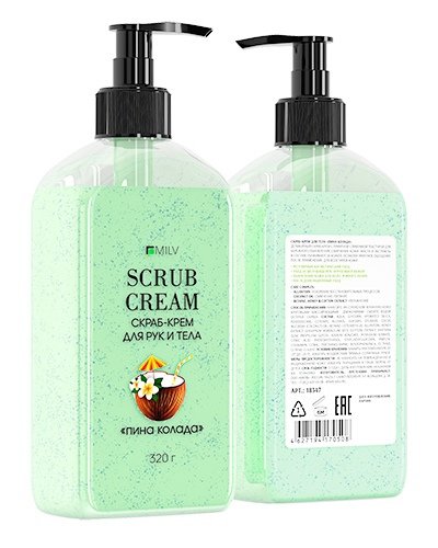 СКРАБ - КРЕМ ДЛЯ РУК И ТЕЛА, 320гр (340мл)