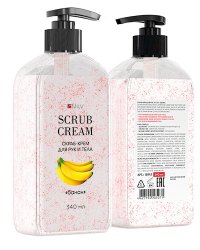 СКРАБ - КРЕМ ДЛЯ РУК И ТЕЛА, 320гр (340мл)