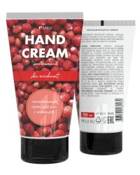 ПИТАТЕЛЬНЫЙ КРЕМ ДЛЯ РУК С ЖИВИЦЕЙ, 70мл и 150мл