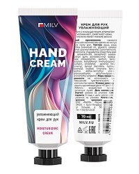 УВЛАЖНЯЮЩИЙ КРЕМ ДЛЯ РУК, 70мл