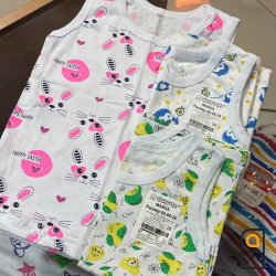 Майка бельевая