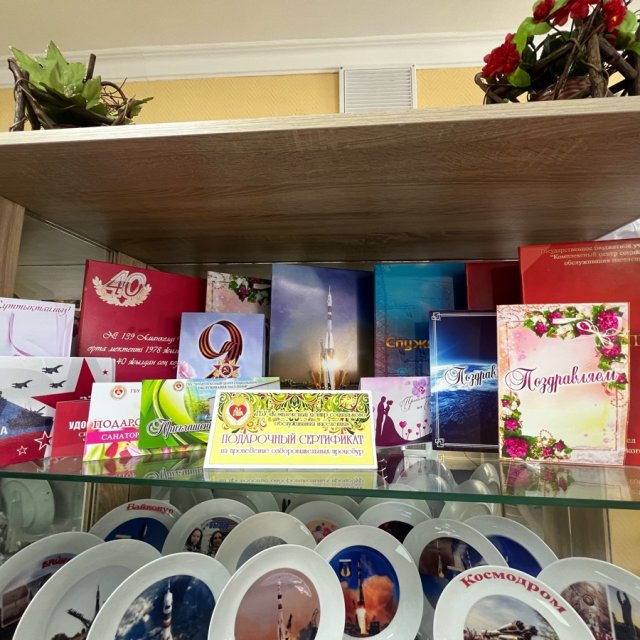 Изготовление грамоты, диплома, благодарственного письма (А4) односторонняя печать