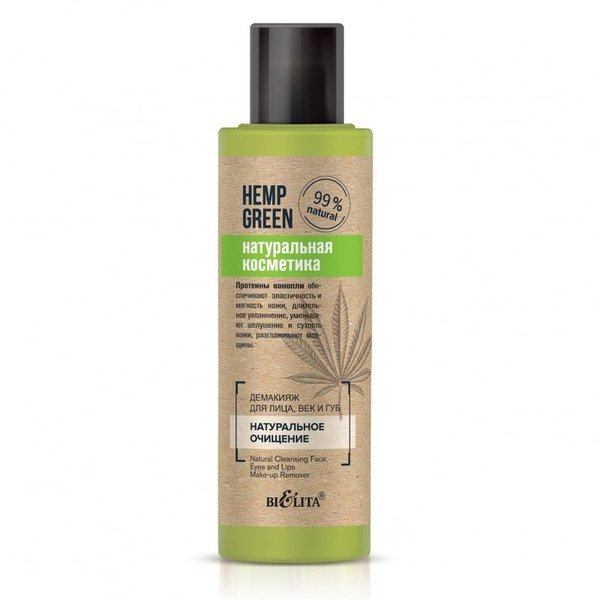 ДЕМАКИЯЖ ДЛЯ ЛИЦА, ВЕК И ГУБ НАТУРАЛЬНОЕ ОЧИЩЕНИЕ, 150мл