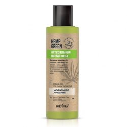 ДЕМАКИЯЖ ДЛЯ ЛИЦА, ВЕК И ГУБ НАТУРАЛЬНОЕ ОЧИЩЕНИЕ, 150мл