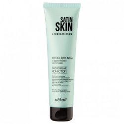 МАСКА ДЛЯ ЛИЦА С ФРУКТОВЫМИ КИСЛОТАМИ ОМОЛОЖЕНИЕ НОН - СТОП, 100мл