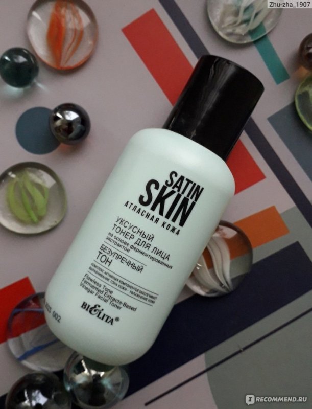 УКСУСНЫЙ ТОНЕР ДЛЯ ЛИЦА БЕЗУПРЕЧНЫЙ ТОН, 95мл