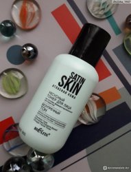 УКСУСНЫЙ ТОНЕР ДЛЯ ЛИЦА БЕЗУПРЕЧНЫЙ ТОН, 95мл