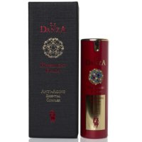 Антивозрастной комплекс "СИНЕРГИЯ ГИПЕРСВЕТА" PNF-708