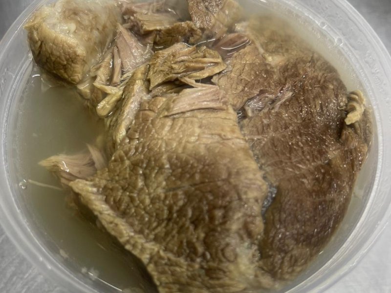 Говядина отварная нежирная с костным бульоном 