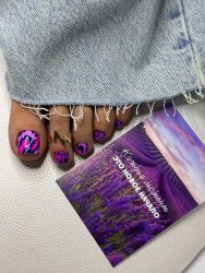 Педикюр+покрытие пальцы