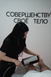 Массаж аппаратный RSL лифтинг первая welcom процедура