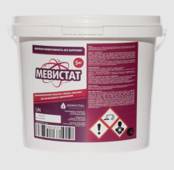 Мевистат (5кг)