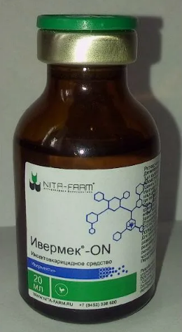 Ивермек - ON