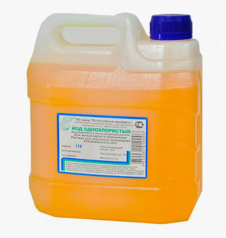 Йод однохлористый