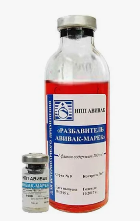 "АВИВАК-МАРЕК" (1000д) + разбавитель (200мл)
