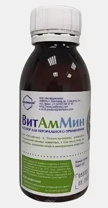 ВитАмМин