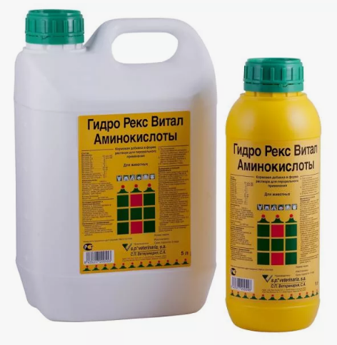 Гидро Рекс Витал