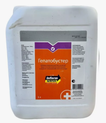 Гепатобустер